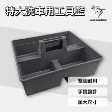 【特惠】汽車收納箱 可折疊整理箱 儲物箱 車載雜物箱 後備箱 尾箱收納盒私密置物箱 車用置物箱 歷史價格詳細信息