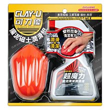 美式土磚 防水自黏壁紙 仿真立體磚紋 歷史價格詳細信息