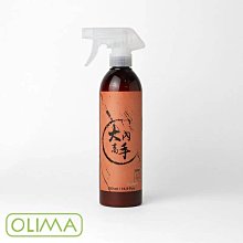 Olima 大燈霧化 拋光還原劑 大燈救星 霧化剋星 車燈拋光還原 歷史價格詳細信息