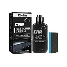 塑料還原劑 內飾鍍膜蠟 100ml 塑料保養 塑膠還原 膠還原劑劑 洗車 汽車內裝保養 汽機車適用 歷史價格詳細信息