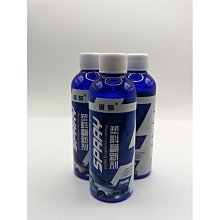 現貨  汽車鍍膜劑 汽車漆面保養噴劑蠟 去污上光打蠟劑 洗車水蠟汽車鍍膜防塵防水 納米水晶正品車蠟 300ML大容量 歷史價格詳細信息