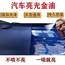 【上手家居】噴霧平板拖把 50cm(除塵拖把/噴水拖把/噴霧拖把/吸水拖把/免手洗拖把/魔術拖把/懶人拖把) 歷史價格詳細信息