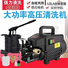 自行車創意水杯架電動車摩托車通用水壺架夏日騎行改裝自行車配件 歷史價格詳細信息