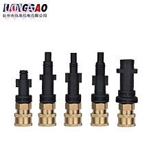 【機車配件】凱越500F 高金GK500護杠 改裝鋁合金防摔球車身競技杠保險杠 歷史價格詳細信息