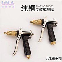 高壓清洗 洗車機頭 洗車機頭 農藥機頭 陸雄 LS-527C 3/4&quot; 6分 免黃油 自動洩壓 陶瓷柱塞 噴霧機 歷史價格詳細信息