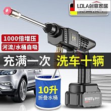 無線充電式 洗車機 高壓沖洗機 高壓清洗機 自吸式清洗機 沖洗機 清洗槍 【加送電池】 歷史價格詳細信息
