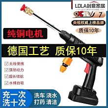 洗車水槍家用電動洗車機壓鋰電充電洗車水槍便攜式廠家直銷 歷史價格詳細信息