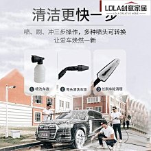 高壓洗車水槍家用洗車神器便攜式沖刷汽車工具自來水澆-默認最小規格價錢  其它規格請諮詢客服 歷史價格詳細信息