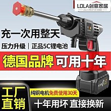 洗車機高壓水槍家用澆菜便攜式清洗機泡沫車載水泵鋰電池無刷 歷史價格詳細信息