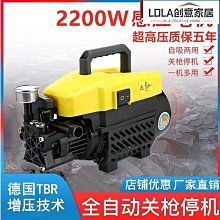 新品高壓洗車噴水槍水搶沖刷家用神器槍頭水帶水管軟管-默認最小規格價錢  其它規格請諮詢客服 歷史價格詳細信息