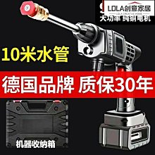 洗車機高壓水槍家用澆菜便攜式清洗機泡沫車載水泵鋰電池無刷 歷史價格詳細信息