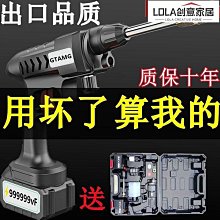 無刷電動車用轉子式壓縮機   MBP/HBP臥式雙缸送貨車製冷壓縮機 歷史價格詳細信息