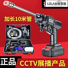 洗車機高壓水槍家用澆菜便攜式清洗機泡沫車載水泵鋰電池無刷 歷史價格詳細信息