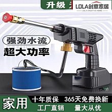 洗車機高壓家用水槍充電搶大功率鋰電池強力增壓清洗專用洗地 歷史價格詳細信息