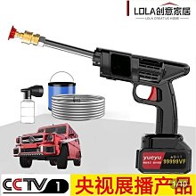 洗車機高壓家用水槍充電搶大功率鋰電池強力增壓清洗專用洗地 歷史價格詳細信息
