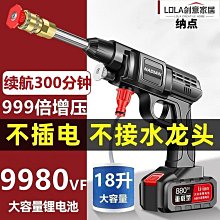新品高壓洗車噴水槍水搶沖刷家用神器槍頭水帶水管軟管-默認最小規格價錢  其它規格請諮詢客服 歷史價格詳細信息