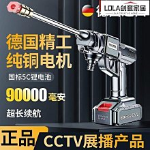 【無線高壓水槍！贈清潔錠20顆】無線洗車機X2組 歷史價格詳細信息