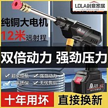 充電式抽水泵澆水神器農用澆地戶外抽水器灌溉澆菜澆水機+水管40米 歷史價格詳細信息