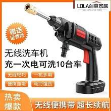 鋰電抽水泵 電動澆水機 充電式抽水機 戶外農用灌溉小型澆菜機 超長續航 自吸式清洗機 無線洗車機 歷史價格詳細信息