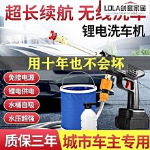 洗車水槍弧形短手柄汽車洗車清潔輪胎輪轂刷子毛鋼圈刷洗車工具【雅怡尚品】 歷史價格詳細信息