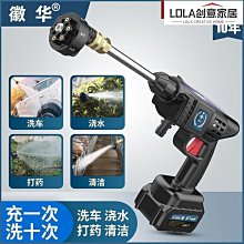 便攜鋰電香薰機無水芳療擴香儀家用冷香儀USB車載精油擴香機辦公 歷史價格詳細信息