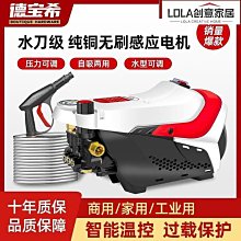 強力高壓水槍水蠟清洗套裝彈力伸縮水管組 歷史價格詳細信息