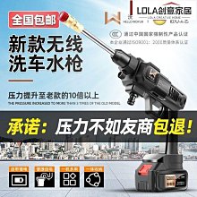 新品高壓洗車噴水槍水搶沖刷家用神器槍頭水帶水管軟管-默認最小規格價錢  其它規格請諮詢客服 歷史價格詳細信息