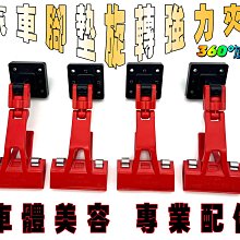 【4入組】GOODIES-元氣舒果潔牙骨系列-青蘋/香蕉 風味 130G 歷史價格詳細信息