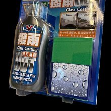 【杰運汽車百貨嚴選】4K畫質前後鏡頭行車紀錄器 高清影像紀錄重要路況 杰運實測 品質保證 保固一年 網路促銷價3999元 歷史價格詳細信息