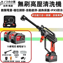 【頂配雙磁吸】華強北無葉吹風機負離子護髮美髮店速乾電吹風 歷史價格詳細信息