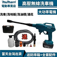 水槍噴水款防側翻兒童游泳坐圈寶寶加厚游泳圈女孩可愛泳圈救生圈-奇點家居 歷史價格詳細信息