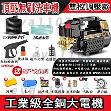 開機即用 一鍵還原 全新鍵盤 螢幕電池狀態佳 HP EliteBook 2560p商務12.5吋i3筆電 文書視訊追劇 歷史價格詳細信息