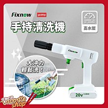 小米有品 高效紫光誘蚊燈(續航力強/USB充電/多種模式) 歷史價格詳細信息