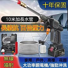 電動車升壓器24V升48V20A直流轉換器穩壓dc升壓模塊防水電源開關 歷史價格詳細信息