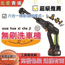 新品高壓洗車噴水槍水搶沖刷家用神器槍頭水帶水管軟管-默認最小規格價錢  其它規格請諮詢客服 歷史價格詳細信息