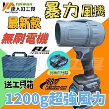 電吹風適配dyson戴森吹風機配件更換維修電源線加長延長線非原裝線修理 歷史價格詳細信息