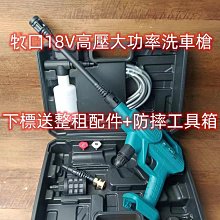 水槍 電動水槍 2023新款兒童水槍玩具抽拉式打水仗噴水槍小型水雙管小號潑水節 歷史價格詳細信息