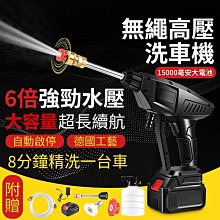 水槍 電動水槍 2023新款兒童水槍玩具抽拉式打水仗噴水槍小型水雙管小號潑水節 歷史價格詳細信息