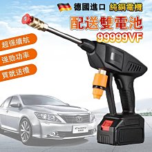 攜帶式洗車工具組[大買家] 歷史價格詳細信息