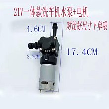 新品高壓洗車噴水槍水搶沖刷家用神器槍頭水帶水管軟管-默認最小規格價錢  其它規格請諮詢客服 歷史價格詳細信息
