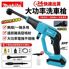 低價高壓三葉羅茨鼓風機 旋渦氣泵 小型鼓風機 歷史價格詳細信息