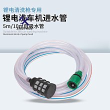 便攜鋰電香薰機無水芳療擴香儀家用冷香儀USB車載精油擴香機辦公 歷史價格詳細信息