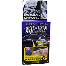 效果器用鋁鑄盒 DIY 效果器 1590XX 鋁盒 145 x 121 x 39.5mm 歷史價格詳細信息