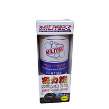 【杰運汽車百貨嚴選】4K畫質前後鏡頭行車紀錄器 高清影像紀錄重要路況 杰運實測 品質保證 保固一年 網路促銷價3999元 歷史價格詳細信息