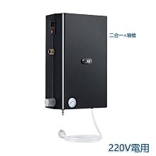 【含稅店】洗衣機進水閥 90度 90&deg; L型 110V 雙孔給水筏 給水閥 國際三洋LG東元歌林大同 歷史價格詳細信息