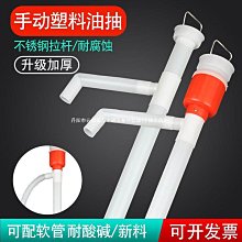 軟管小射燈led軌道燈背景牆商鋪商用導軌射燈展櫃壁畫明裝吸頂式 歷史價格詳細信息