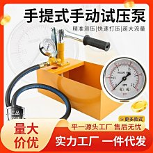 手動電動小型折臂吊智能懸臂吊起重機折臂平衡吊配智能機 歷史價格詳細信息