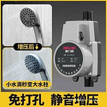 德力西摘水果神器伸縮桿柿子枇杷高空摘果器楊梅果子杏子桃采摘器-沐雨家居 歷史價格詳細信息