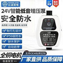 小型下加熱熱壓機 塑膠柱鉚接機 小型鉚點熱壓機 小型精密熱壓機 歷史價格詳細信息