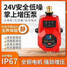 【來加辣】經典辣椒醬四入(蒜香朝天椒、花椒麻辣醬、莎莎剝皮、檸檬馬告) 歷史價格詳細信息